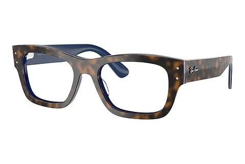 Designerbrillen Ray-Ban JOSEPH (RX7683V 8391)