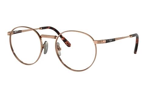 Occhiali design Ray-Ban Round Titanium (RX8237V 1236)