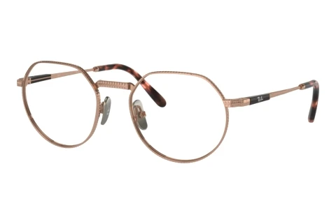 Lunettes de vue Ray-Ban Jack Titanium (RX8265V 1236)