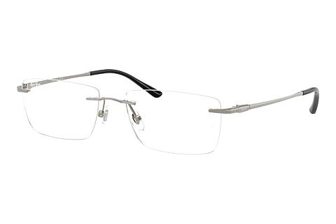 Designerbrillen Ray-Ban RX8781D 1000