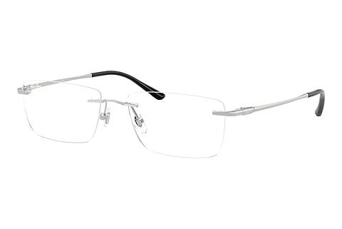 Designerbrillen Ray-Ban RX8781D 1002