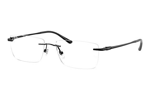 Designerbrillen Ray-Ban RX8781D 1244