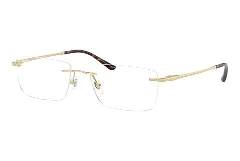 Designerbrillen Ray-Ban RX8781D 1251