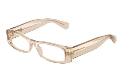 Designerbrillen Tiffany TF2294U 8445