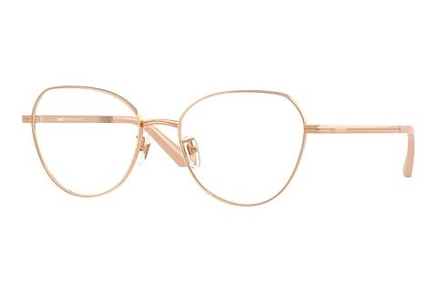Designerbrillen Versace VE1313D 1412