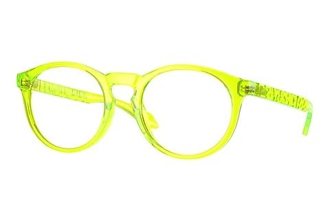 Designerbrillen Versace VE3355U 5455