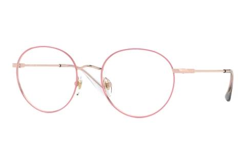 Designerbrillen Vogue Eyewear VO4177 5075