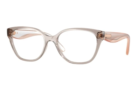 Designerbrillen Vogue Eyewear VO5712 3301