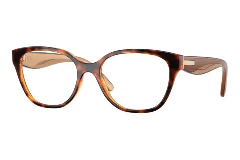 Designerbrillen Vogue Eyewear VO5712 W656