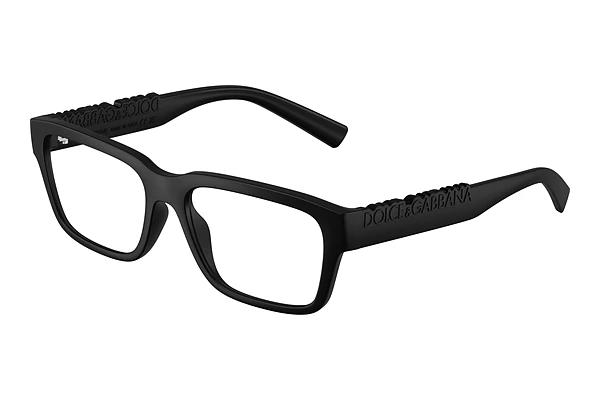 Designerbrillen Dolce & Gabbana DG5112 2525