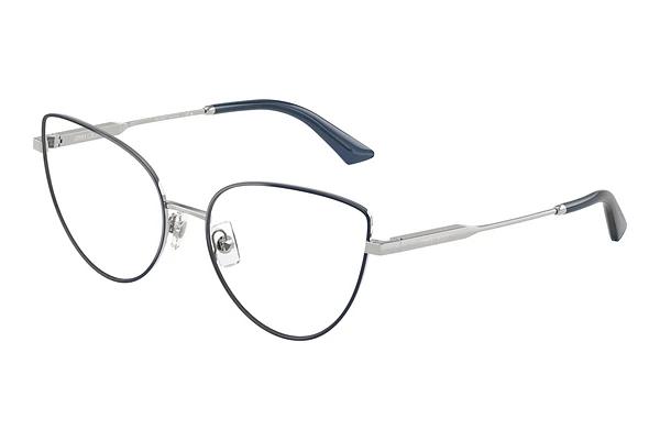 Lunettes de vue Jimmy Choo JC2008 3021