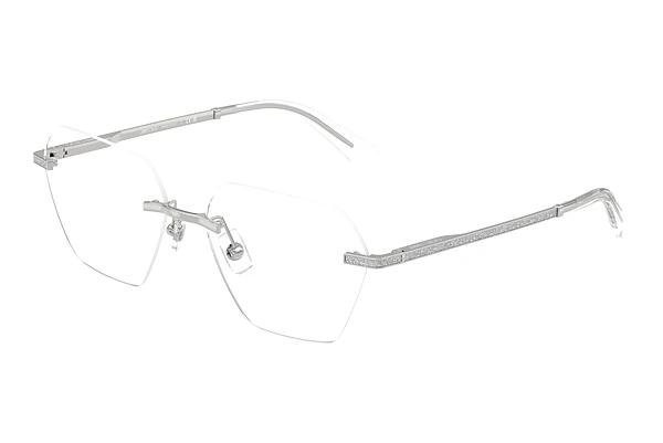 Designerbrillen Jimmy Choo JC2016J 3002