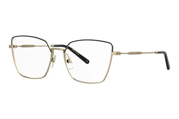 Lunettes de vue Marc Jacobs MARC 561 RHL