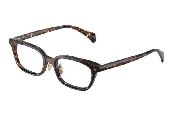 Lunettes de vue Moncler ATELIER (ME2039D 3048)