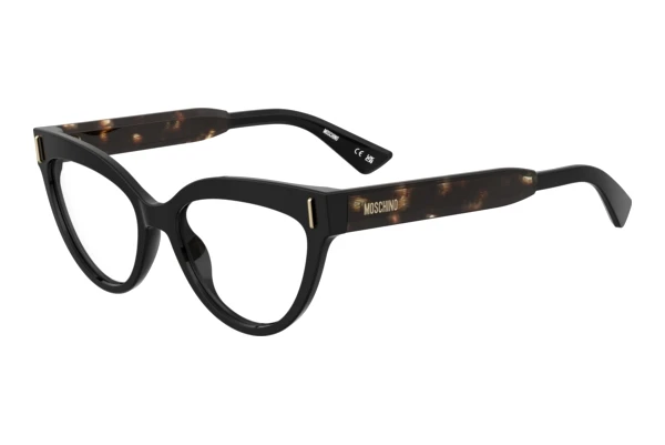Designerbrillen Moschino MOS661 WR7