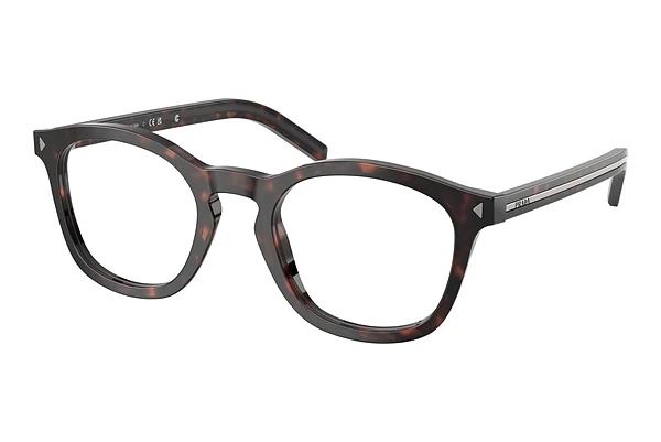 Designerbrillen Prada PR C04V 17N1O1