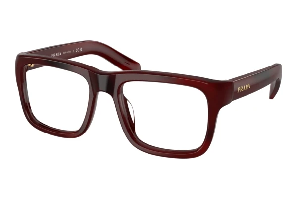 Designerbrillen Prada PR D02V 25J1O1
