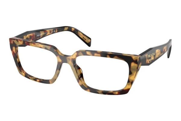 Designerbrillen Prada PR D05V 24L1O1