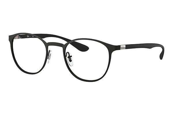 cateye brille ray ban cateye brille ray ban