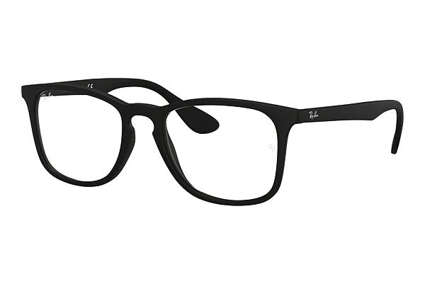 ray ban sonnenbrille als normale brille ray ban sonnenbrille als normale brille