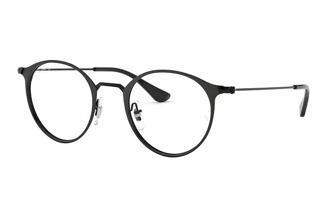 ray ban eyewear