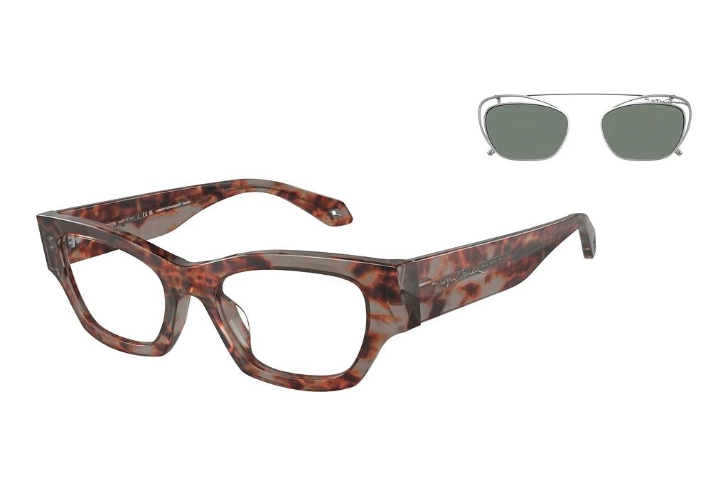 Giorgio Armani   AR8185U 59761W ClearGrey Havana