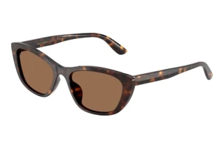 Vue de face Dolce & Gabbana DG4571 (502/73)