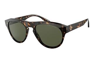 Giorgio Armani AR8145 587931 GreenHavana