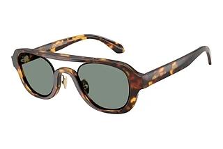 Giorgio Armani AR8247 6331/1 GreyBrown Tortoise