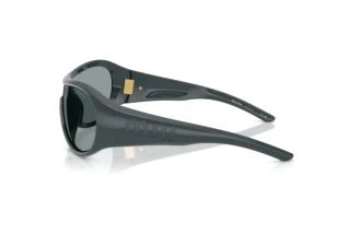 Vue latérale Miu Miu MU B14SU (25N70M)