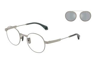 Moncler SUFFUSE ME 4015T 10046G