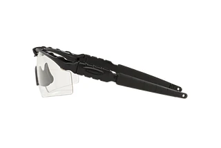 Vue latérale Oakley BALLISTIC M FRAME 2.0 (OO9213 - 921310)