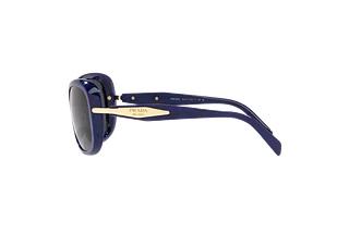 Vue latérale Prada PR 04ZS (18D5S0)