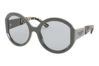 Vorderansicht Prada PR 22XS (08G06D)