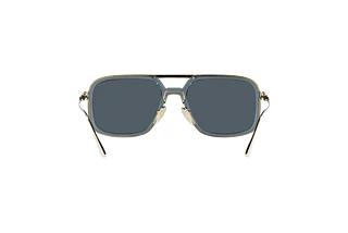 Rückansicht Prada PR 57ZS (19F09T)