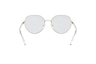 Rückansicht Prada PR 65XS (ZVN07D)