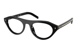Vue de face Prada PR B15S (16K60K)