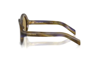 Vue latérale Prada PR D08SU (23G70G)