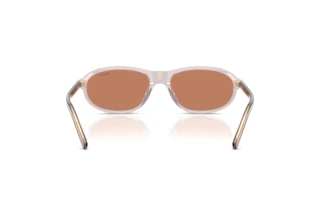 Rückansicht Prada PR D20SU (12W10I)
