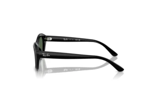 Vue latérale Ray-Ban Kids RJ9081S (100/71)