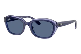 Vue de face Ray-Ban Kids RJ9081S (715980)