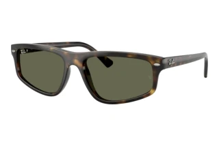 Vue de face Ray-Ban RB2225 (710/58)