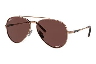 Vue de face Ray-Ban AVIATOR TITANIUM (RB8225 - 3140AF)