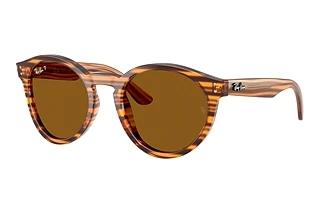 Ray-Ban RBR0505S 679183 Dark Brown PolarizedStriped Havana