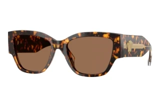 Vue de face Versace VE4509U (551473)