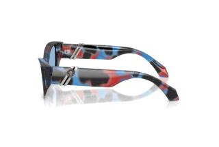 Seitenansicht Versace VE4520U (555572)