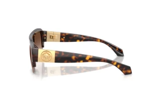 Seitenansicht Versace VE4525U (108/13)