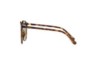 Seitenansicht Vogue Eyewear VO5166S (W6565R)