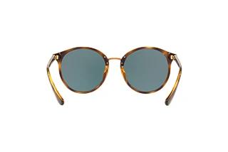 Rückansicht Vogue Eyewear VO5166S (W6565R)