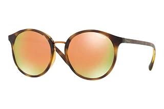 Vorderansicht Vogue Eyewear VO5166S (W6565R)